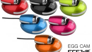 FCE Famatech Egg cam A1200, webcam design en forme d'œuf