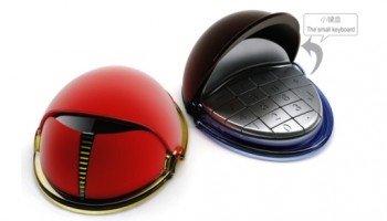 Concept, une souris design sans-fil intégrant un numpad
