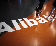Alibaba group