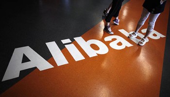 Alibaba group