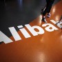 Alibaba group